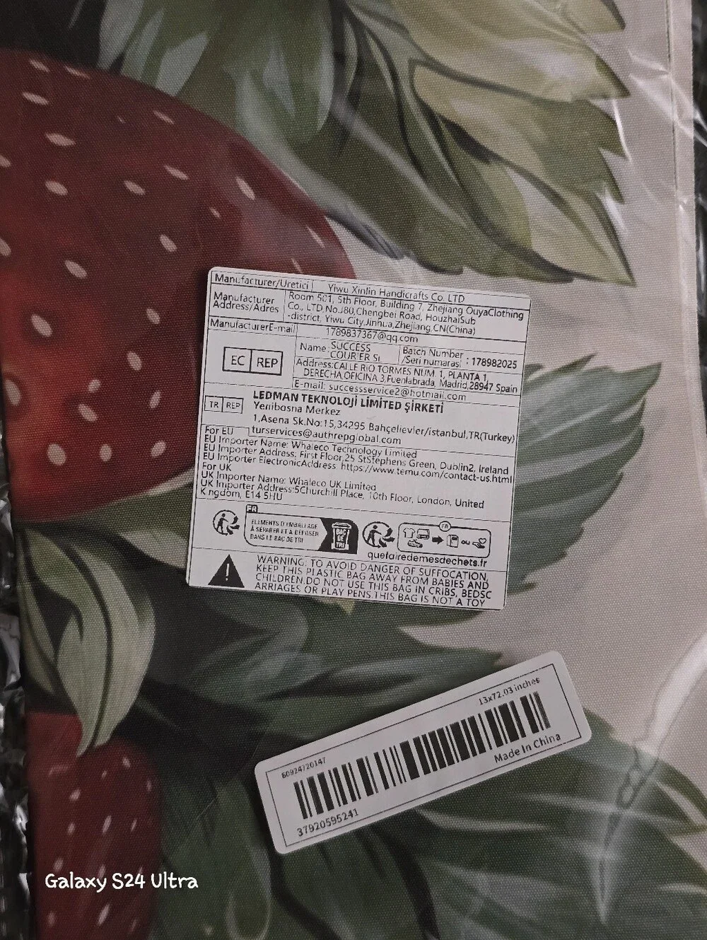 Strawberry 🍓 Decor Table Runner NEW